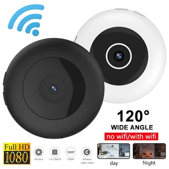 H11 WIFI Mini DV Video Recorder Waterproof Gifts Infrared Night Vision 1080P Motion Detection Travel Camcorder Photography
H11 WIFI Mini DV Video Recorder Waterproof Gifts Infrared Night Vision 1080P Motion Detection Travel Camcorder Photography
