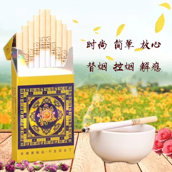 China Jinsimeiguichayan Gold Silk Rose Tea Smoke Alternative To Smoke No Nicotine for Help Quit Smoking Fine Branch
China Jinsimeiguichayan Gold Silk Rose Tea Smoke Alternative To Smoke No Nicotine for Help Quit Smoking Fine Branch
