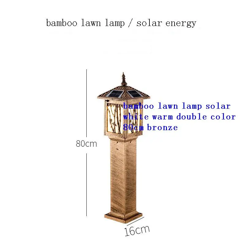 Lawn Lamps Model-YS0062655