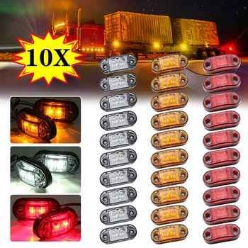 10PCS 2LED Amber Side Marker Blinker Light Auto Car Clearance Light Turn Signal Indicator Trailer Truck Tail Side Lamp 12V/24V
10PCS 2LED Amber Side Marker Blinker Light Auto Car Clearance Light Turn Signal Indicator Trailer Truck Tail Side Lamp 12V/24V