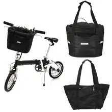 Oxford Fabric Waterproof Electric Bicycle Bike Storage Basket Foldable Zip Bag
Oxford Fabric Waterproof Electric Bicycle Bike Storage Basket Foldable Zip Bag