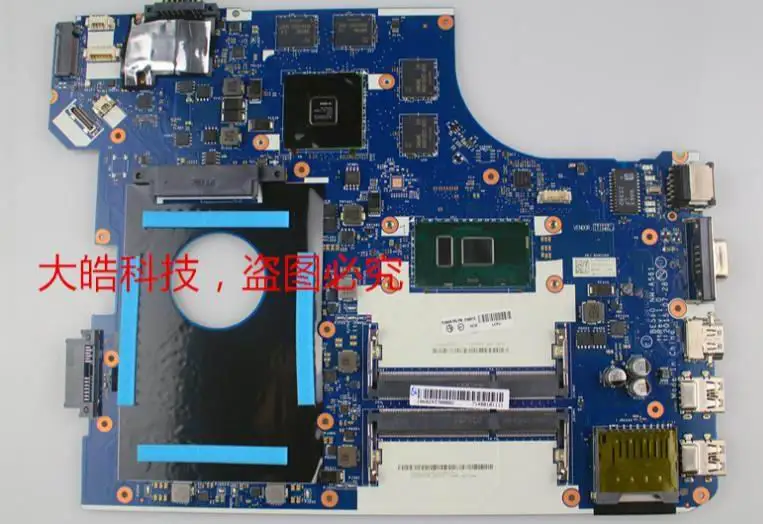 BE560 NM-A561 motherboard for Lenovo Thinkpad E560 E560C mianboard FRU:01AW103 i7-6500U R7 M370 original tested work
BE560 NM-A561 motherboard for Lenovo Thinkpad E560 E560C mianboard FRU:01AW103 i7-6500U R7 M370 original tested work