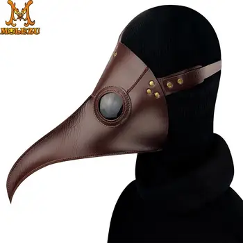 Molezu Helloween mask real Party Costume horror mask plague beak mask horror Carnival Cosplay mask 
Molezu Helloween mask real Party Costume horror mask plague beak mask horror Carnival Cosplay mask