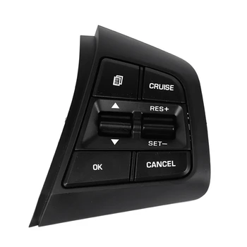 The Right Side Of The Car Steering Wheel Cruise Control Button Is Suitable For Modern Creta Ix25 2.0L96710-C9000 96710 C9000 
The Right Side Of The Car Steering Wheel Cruise Control Button Is Suitable For Modern Creta Ix25 2.0L96710-C9000 96710 C9000