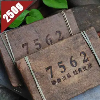 2008 Yr Chinese Tea 250g Yunnan Old Ripe Pu-erh Tea China Tea Health Care Pu'er Tea Brick For Weight Lose Tea
2008 Yr Chinese Tea 250g Yunnan Old Ripe Pu-erh Tea China Tea Health Care Pu'er Tea Brick For Weight Lose Tea