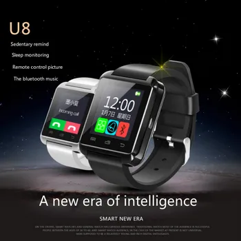Smart Watch U8 U80 Bluetooth Talk Movement Step Sleep Monitoring Positioning Remote Control Selfie Information PushGift Bracelet
Smart Watch U8 U80 Bluetooth Talk Movement Step Sleep Monitoring Positioning Remote Control Selfie Information PushGift Bracelet