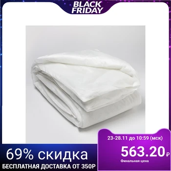 Blanket Spunbond 140x205 cm, white, synthetic winterizer 100g / m2, spunbond fabric 40g / m2 4984058
Blanket Spunbond 140x205 cm, white, synthetic winterizer 100g / m2, spunbond fabric 40g / m2 4984058