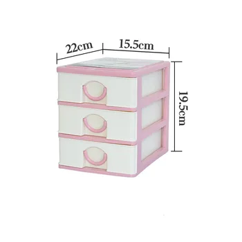 Small 3 Storage Cabinet Office Dressing Cosmetics Cleaning Box Plastic Mini Desktop Receiving Drawer
Small 3 Storage Cabinet Office Dressing Cosmetics Cleaning Box Plastic Mini Desktop Receiving Drawer