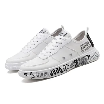 High Quality Running Shoes New Men Lovers Canvas Shoes Sneakers Men Walking Shoes Platform Sneakers Men's Sneakers Masculinas
High Quality Running Shoes New Men Lovers Canvas Shoes Sneakers Men Walking Shoes Platform Sneakers Men's Sneakers Masculinas