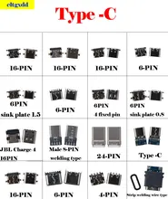 5PCS TYPE-C socket connector micro USB 4/6/16/24PIN socket sink plate vertical welding plate mobile phone tail plug connector
5PCS TYPE-C socket connector micro USB 4/6/16/24PIN socket sink plate vertical welding plate mobile phone tail plug connector