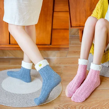 New Imperial Crown Cute Sleeping Female Socks Warm Home Floor Ladies Winter Socks Tube Half Velvet Mother Month Thermal Socks
New Imperial Crown Cute Sleeping Female Socks Warm Home Floor Ladies Winter Socks Tube Half Velvet Mother Month Thermal Socks
