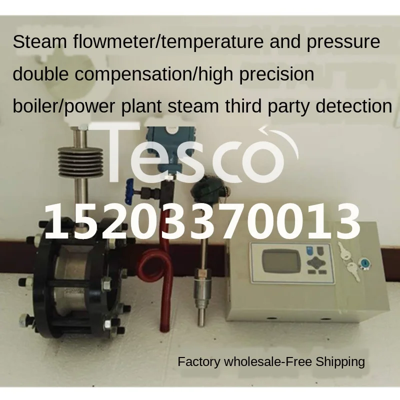 Steam flow meter DN50/65/80/100/125/150 boiler meter temperature and pressure compensation high precision 6 pieces
Steam flow meter DN50/65/80/100/125/150 boiler meter temperature and pressure compensation high precision 6 pieces