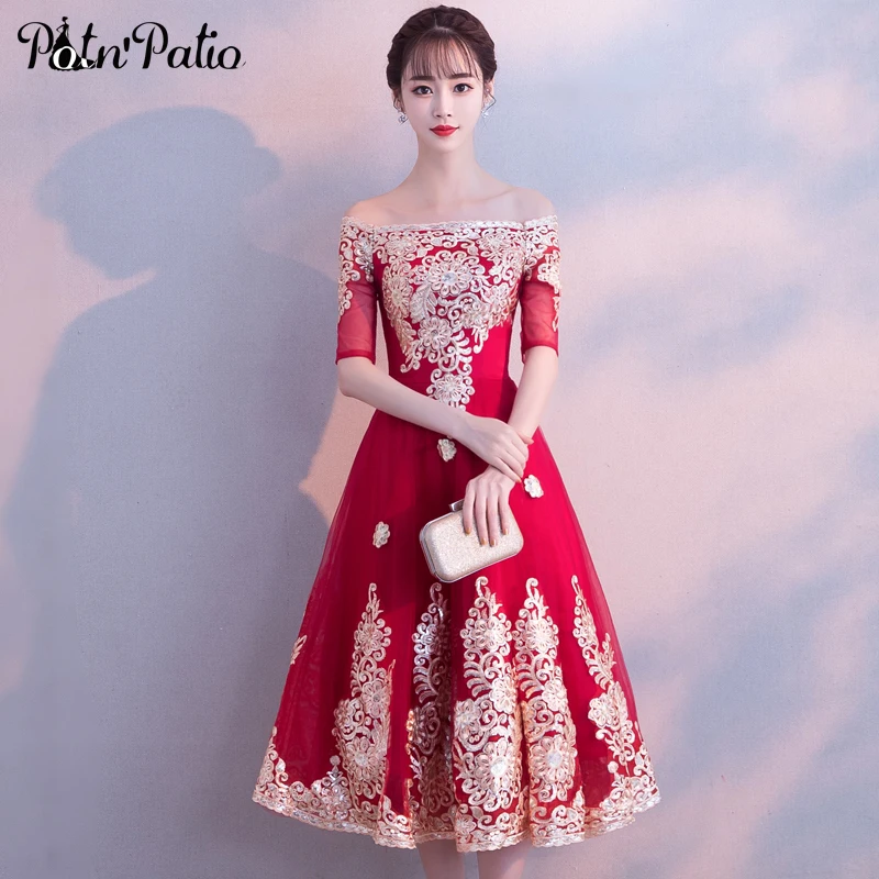 Elegant Boat Neck Off The Shoulder Wine Red Evening Gowns For Engagement 2020 New Luxury Appliques Tulle Prom Dresses
Elegant Boat Neck Off The Shoulder Wine Red Evening Gowns For Engagement 2020 New Luxury Appliques Tulle Prom Dresses