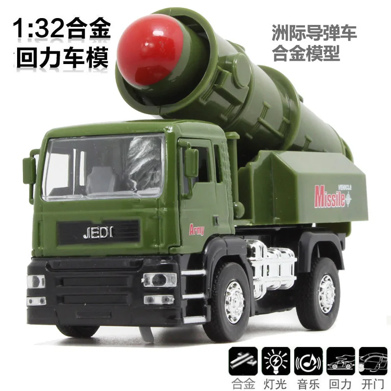 Hot Sales Intercontinental Missile Alloy Models Toy Children Light And Sound Individual Package
Hot Sales Intercontinental Missile Alloy Models Toy Children Light And Sound Individual Package