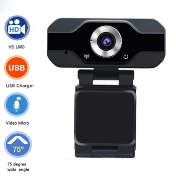 HD Webcam Built-in Dual Mics Smart 1080P Web Camera USB Pro Stream Camera for Desktop Laptops PC Game Cam For OS Windows10/8
HD Webcam Built-in Dual Mics Smart 1080P Web Camera USB Pro Stream Camera for Desktop Laptops PC Game Cam For OS Windows10/8