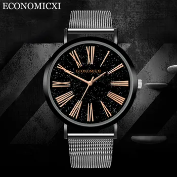 Watch Men Hot Fashion Stainless Steel Mesh Belt Watch Starry Sky Roman Scale Men's Quartz Watch relogio masculino часы мужские
Watch Men Hot Fashion Stainless Steel Mesh Belt Watch Starry Sky Roman Scale Men's Quartz Watch relogio masculino часы мужские