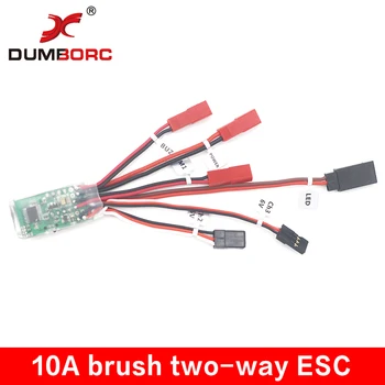 DumboRC 10A Brush Two Way ESC Speed Controller with Brake for RC Vehicle Models Car Boat Tank Airplane Spart part
DumboRC 10A Brush Two Way ESC Speed Controller with Brake for RC Vehicle Models Car Boat Tank Airplane Spart part