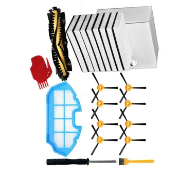 Side Main Brush Vacuum Cleaner Parts For EcoVacs Deebot N79, N79S, N79SE, N79W, N79W+,Deebot 500 Parts
Side Main Brush Vacuum Cleaner Parts For EcoVacs Deebot N79, N79S, N79SE, N79W, N79W+,Deebot 500 Parts