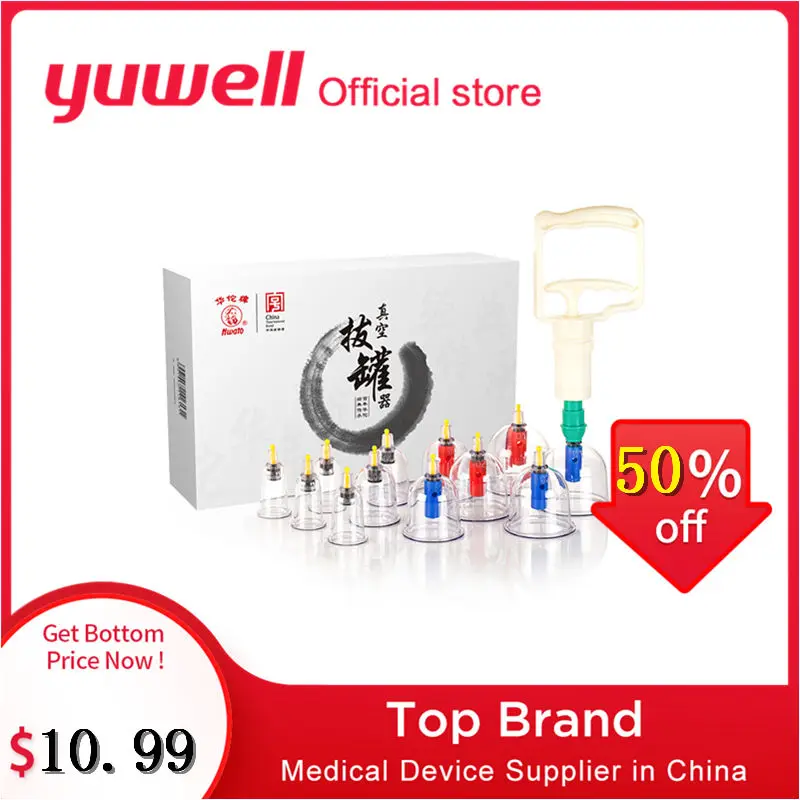 Yuwell Vacuum Cupping Set Body Liposuction Relax Massager Medical Device Vacuum Cupping Cups with Magnetic Acupuncture Needle
Yuwell Vacuum Cupping Set Body Liposuction Relax Massager Medical Device Vacuum Cupping Cups with Magnetic Acupuncture Needle