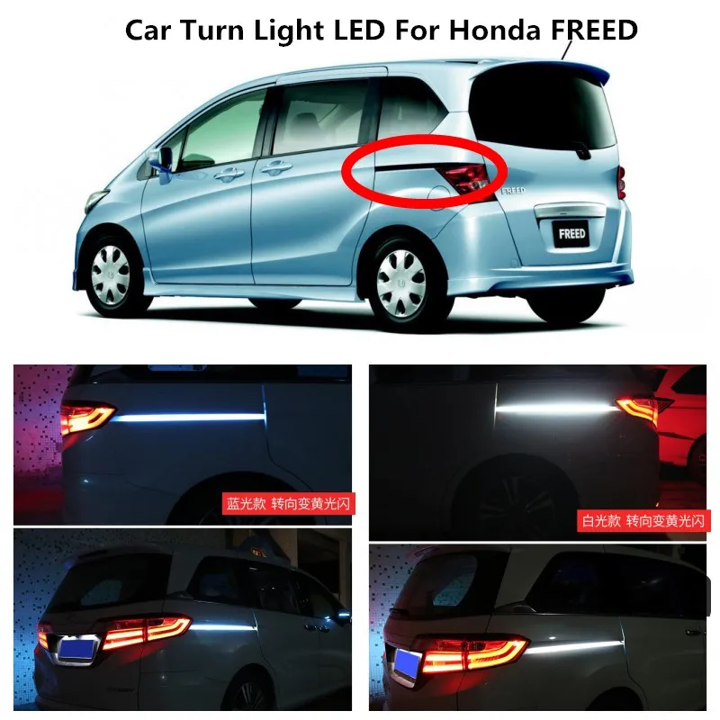 Автомобильный поворотный фонарь, светодиодный фонарь для Honda Freedom Track Light, атмосферсветильник, дверной Фонарь 12 в 6000K
Автомобильный поворотный фонарь, светодиодный фонарь для Honda Freedom Track Light, атмосферсветильник, дверной Фонарь 12 в 6000K
