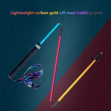 AONIJIE New cross-country running M pole trekking pole folding outdoor carbon pole aluminum alloy straight handle trekking pole
AONIJIE New cross-country running M pole trekking pole folding outdoor carbon pole aluminum alloy straight handle trekking pole