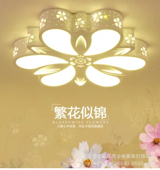 japan led panel lights living room decoration luzes de teto hallway lamp LED ceiling lamp home decoration ceiling lamp
japan led panel lights living room decoration luzes de teto hallway lamp LED ceiling lamp home decoration ceiling lamp