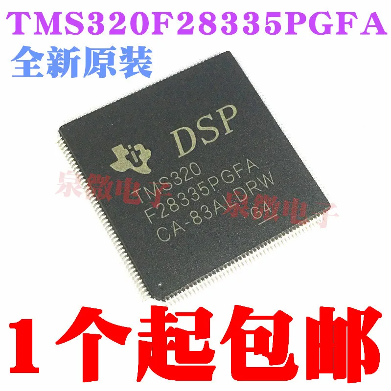 100% оригинальный новый в наличии TMS320F28335PGFA TMS320F28335 QFP176 | Электроника