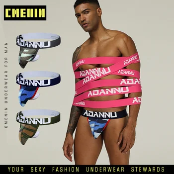 3pcs/lot Sexy Gay Underwear Men Camouflage Thong men jockstrap mens thongs and g strings sissy panties string men lingerie AD190
3pcs/lot Sexy Gay Underwear Men Camouflage Thong men jockstrap mens thongs and g strings sissy panties string men lingerie AD190
