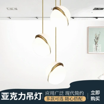 vintage iron crystal chandelier ceiling led light kitchen chandeliers modern led chandelier cocina accesorio hanglampen
vintage iron crystal chandelier ceiling led light kitchen chandeliers modern led chandelier cocina accesorio hanglampen