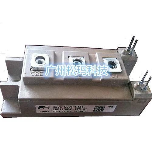 2MBI200VF-120-51 200A IGBT module 1200V to ensure quality--SMKJ