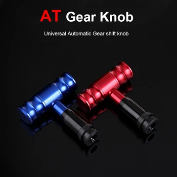 AT gear knob Car gear shift knob modified joystick automatic gear shift knob head Universal Transmission gearstick ball
AT gear knob Car gear shift knob modified joystick automatic gear shift knob head Universal Transmission gearstick ball