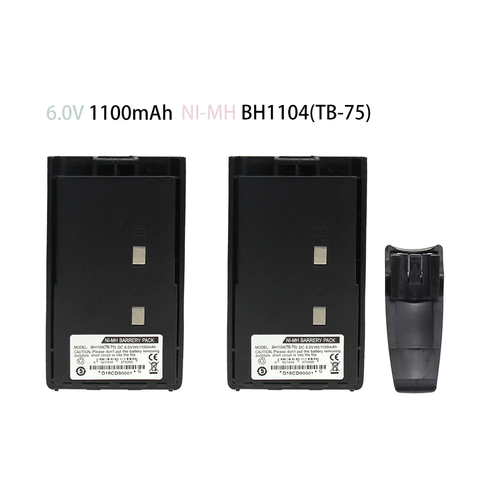 2X Replacement Battery for HYT TC500 Two Way Radio 1100mAh 6.0V Ni-MH NO. BH1104
2X Replacement Battery for HYT TC500 Two Way Radio 1100mAh 6.0V Ni-MH NO. BH1104
