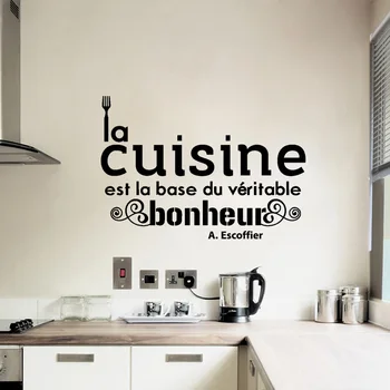 Stickers La Cuisine Est La Base Du Véritable Bonheur Vinyl Wall Art Decal Kitchen Home Decor A. Escoffier Wall Decor Poster
Stickers La Cuisine Est La Base Du Véritable Bonheur Vinyl Wall Art Decal Kitchen Home Decor A. Escoffier Wall Decor Poster