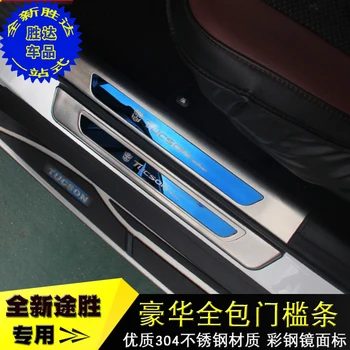 High-quality Stainless Steel Plate Door Sill Welcome Pedal Car Styling Accessories For Hyundai Tucson 2015 to 2018 Car-covers
High-quality Stainless Steel Plate Door Sill Welcome Pedal Car Styling Accessories For Hyundai Tucson 2015 to 2018 Car-covers