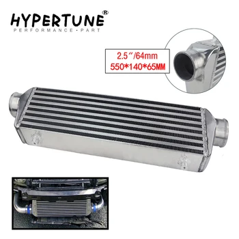 Hypertune - 550*140*65mm Universal Turbo Intercooler bar&plate OD=2.5" Front Mount intercooler HT-IN811-25
Hypertune - 550*140*65mm Universal Turbo Intercooler bar&plate OD=2.5" Front Mount intercooler HT-IN811-25