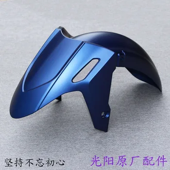 Taiwan Guangyang Original Imported Xciting 400 S400 2019 Front Fender Front Fender Front Fender
Taiwan Guangyang Original Imported Xciting 400 S400 2019 Front Fender Front Fender Front Fender
