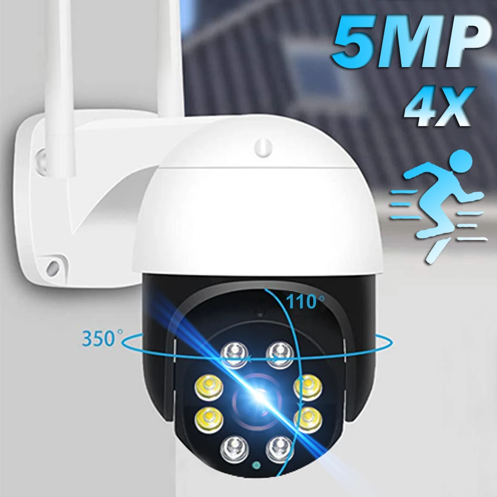 IP-камера 5 Мп с Wi-Fi для системы видеонаблюдения 360 дюйма | Безопасность и защита