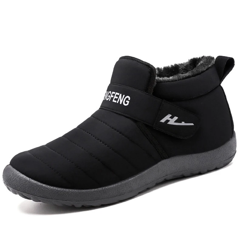 2020 New Men Boots High Quality Keep Warm Men Snow Boots Couple Cheap Winter Waterproof Shoes Outdoor Men Sneakers
2020 New Men Boots High Quality Keep Warm Men Snow Boots Couple Cheap Winter Waterproof Shoes Outdoor Men Sneakers