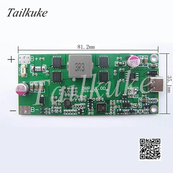 PD Bi-directional Fast Charge Module Laptop Buck Power Bank, DIY Circuit Board South Core SC8802 Maximum 60W
PD Bi-directional Fast Charge Module Laptop Buck Power Bank, DIY Circuit Board South Core SC8802 Maximum 60W