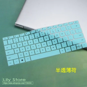For HUAWEI MateBook 13 2019 WRT-W19B WRT-W19 WRT-W29 WRT W19 W29 13 inch Silicone Laptop Keyboard Cover Skin Protector Guard
For HUAWEI MateBook 13 2019 WRT-W19B WRT-W19 WRT-W29 WRT W19 W29 13 inch Silicone Laptop Keyboard Cover Skin Protector Guard
