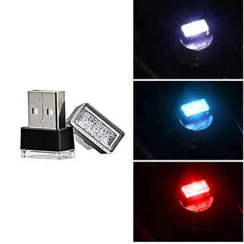 Car Led Interior Foot Lamp Led Decoration Universal Soft Light Computer Phone USB Car Electronic Accessories Decorative light
Car Led Interior Foot Lamp Led Decoration Universal Soft Light Computer Phone USB Car Electronic Accessories Decorative light
