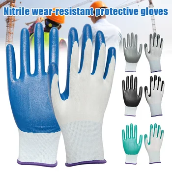 Labor Protection Protective Gloves Nitrile Wear-resistant Oil-proof Anti-skid Garden Construction Gloves I88 
Labor Protection Protective Gloves Nitrile Wear-resistant Oil-proof Anti-skid Garden Construction Gloves I88