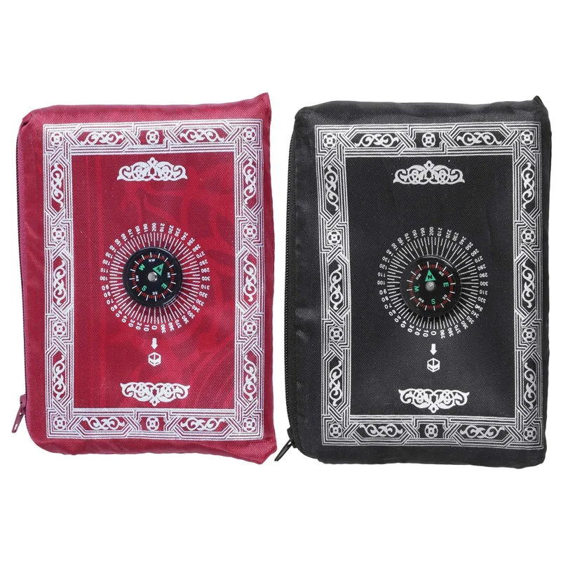 2 Set Ramadan Islamic and Muslim Travel Prayer Mats,Compass Pocket Size Tote Bags, 1 Set Black & 1 Set Red
2 Set Ramadan Islamic and Muslim Travel Prayer Mats,Compass Pocket Size Tote Bags, 1 Set Black & 1 Set Red