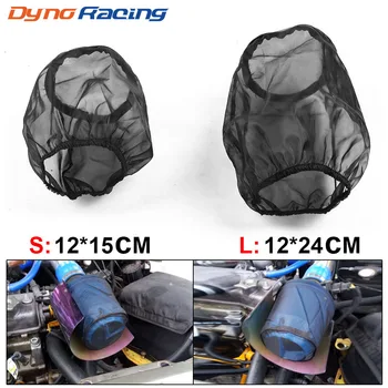 Universal Air Filter Protective Cover Waterproof Oilproof Dustproof for High Flow Air Intake Filters Black
Universal Air Filter Protective Cover Waterproof Oilproof Dustproof for High Flow Air Intake Filters Black