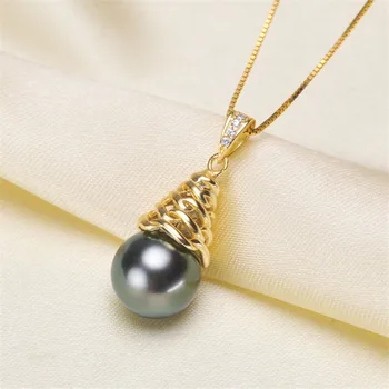 Pearl Pendant Settings, Fashionable Bases Setting Pendant Mountings 925 Silver Pendant Jewelry DIY making No Pearl No Chain
Pearl Pendant Settings, Fashionable Bases Setting Pendant Mountings 925 Silver Pendant Jewelry DIY making No Pearl No Chain