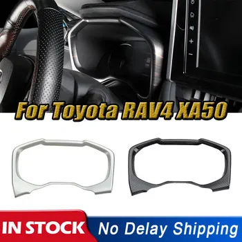 1 Pcs Dashboard frame Decor Cover For Toyota RAV4 Car Dashboard Screen Frame Chrome Interior Trims Car Accessories Peach Wood
1 Pcs Dashboard frame Decor Cover For Toyota RAV4 Car Dashboard Screen Frame Chrome Interior Trims Car Accessories Peach Wood