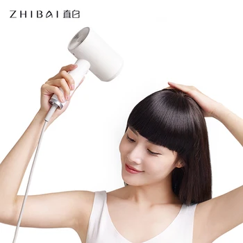 ZHIBAI Anion Hair Dryer HL3 White Quick-drying 1800W 2 Speed Temperature Mi Blow Dryer for Home Travel Portable
ZHIBAI Anion Hair Dryer HL3 White Quick-drying 1800W 2 Speed Temperature Mi Blow Dryer for Home Travel Portable