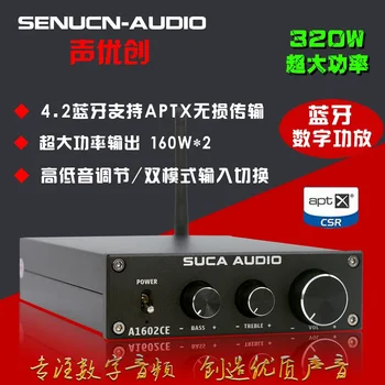 Sound Creation Tda7498e Exceed High-power 4.2 Bluetooth Digital Power Amplifier Hifi Have A Fever 160w Household Power
Sound Creation Tda7498e Exceed High-power 4.2 Bluetooth Digital Power Amplifier Hifi Have A Fever 160w Household Power