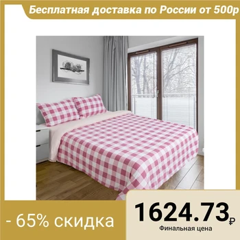 Bed linen Ethel 2 bd. "Cage" color red-white 180 × 210cm, 220 × 240cm, 50 × 70 ± 3cm - 2pcs, novosatin 
Bed linen Ethel 2 bd. "Cage" color red-white 180 × 210cm, 220 × 240cm, 50 × 70 ± 3cm - 2pcs, novosatin