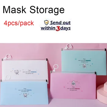 4pcs Rabbit Cute Dustproof Mask Storage Box Portable Travel Moisture-proof Mouth Face Cover Container Case Storage Organizer
4pcs Rabbit Cute Dustproof Mask Storage Box Portable Travel Moisture-proof Mouth Face Cover Container Case Storage Organizer